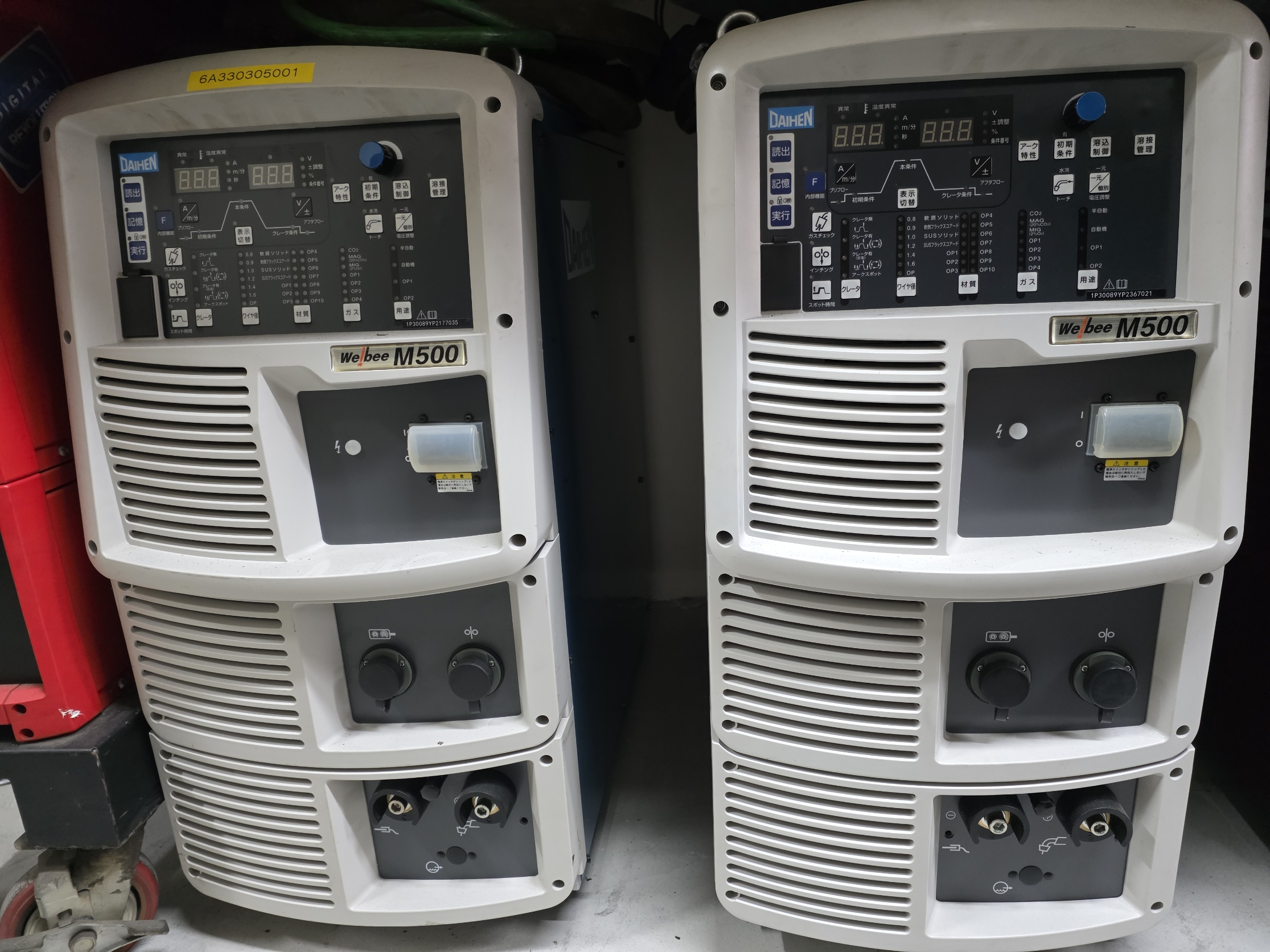 DAIHEN Welbee M500